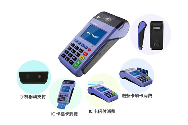 邮政储蓄银行咔能刷pos机吗(邮政储蓄银行卡能刷pos机吗)